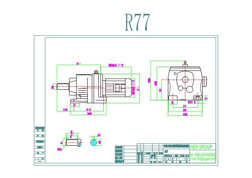 R Series Drawing