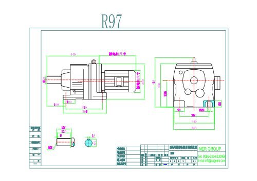 R Series Drawing