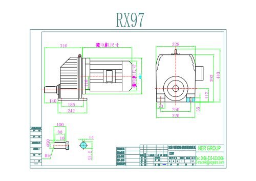 R Series Drawing