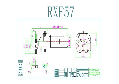 R Series Drawing