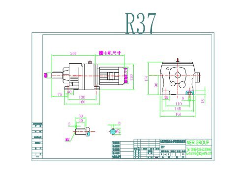 R Series Drawing