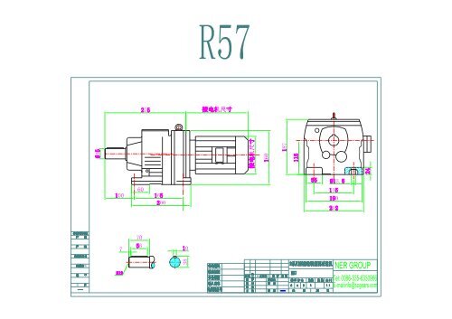 R Series Drawing