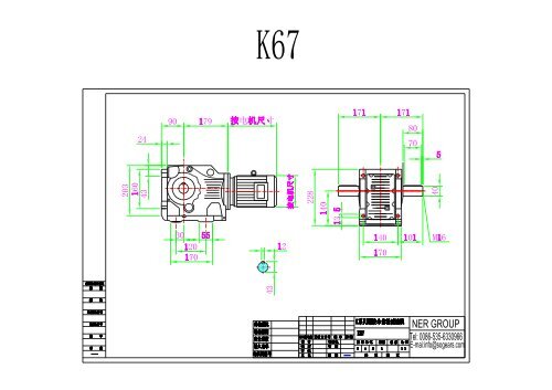 K Series Drawing