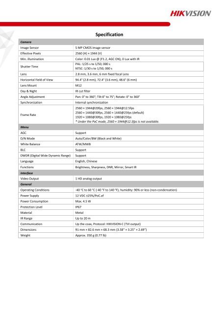 DS-2CE56H1T-ITME(3.6mm)