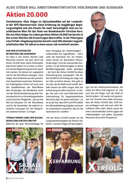 SPÖLL_Bezirksmagazin_2017_web