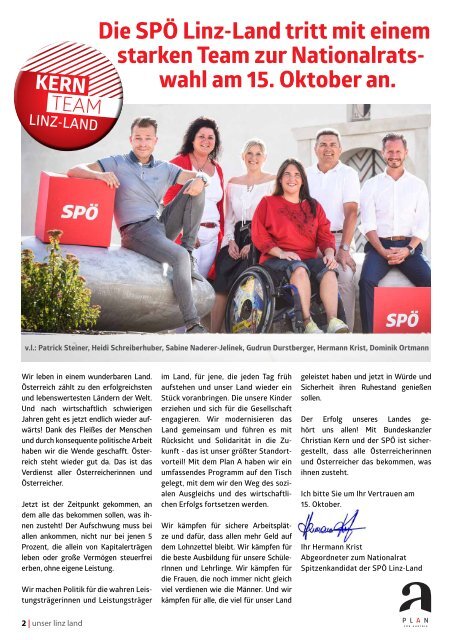 SPÖLL_Bezirksmagazin_2017_web