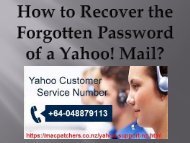 How to Recover the Forgotten Password of a Yahoo! Mail?