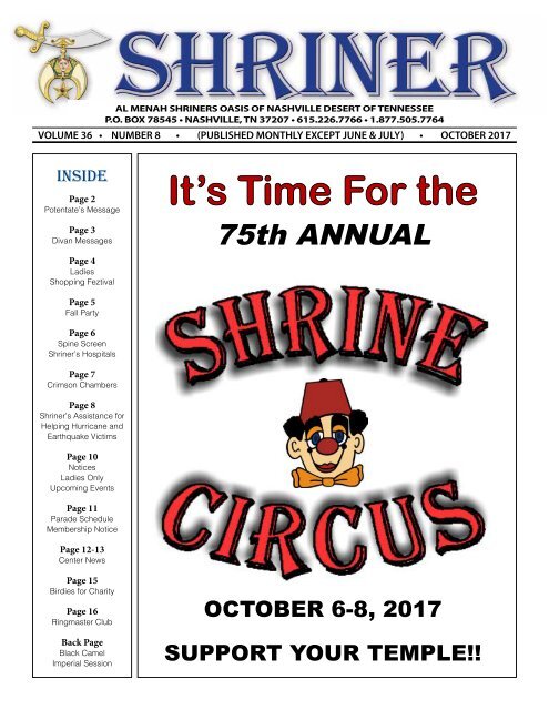 SHRINER OCTOBER 2017