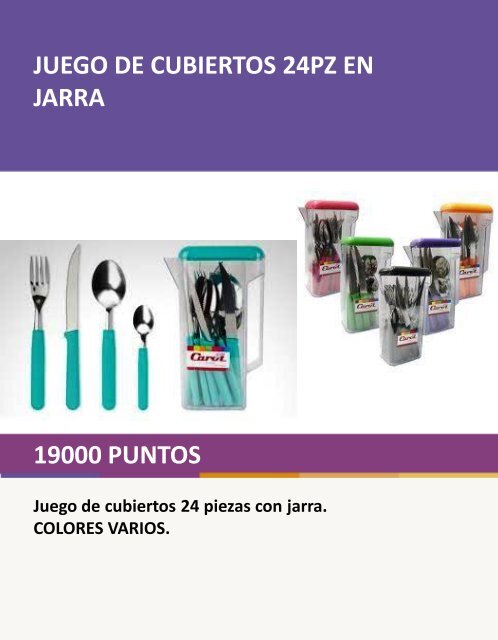 catalogo-shopping-premium