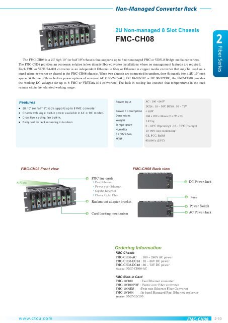 FMC-CH17-DD 17 slot fiber chassis for FMC converters redundant DC 36-72V PS 19/"