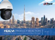 HDCVI_Products_Selection-2017V3