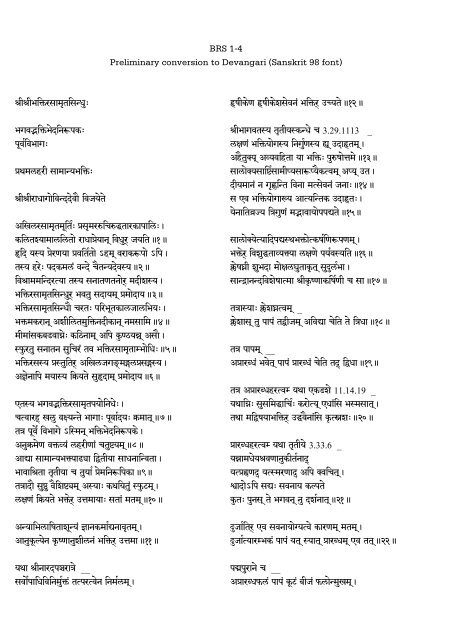 Brs 1 4 Preliminary Conversion To Devangari Sanskrit 98 Font I I L