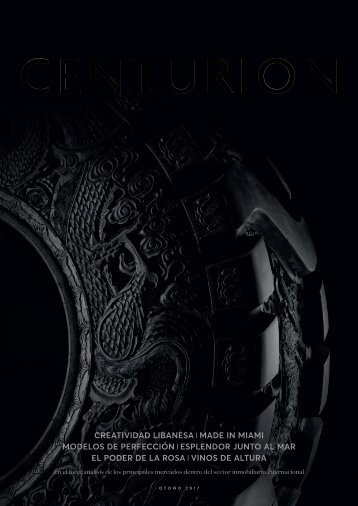 Autumn 2017 Mexico Centurion 