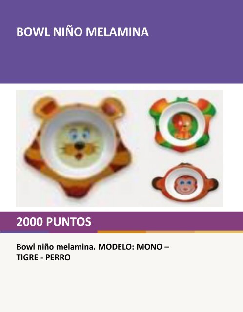 catalogo-shopping-premium