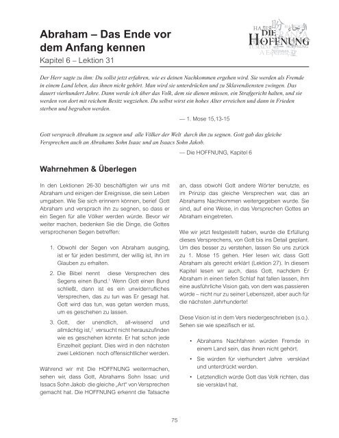 The HOPE Study Guide (GERMAN)