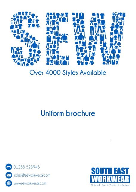 SEW Uniform Brochure 