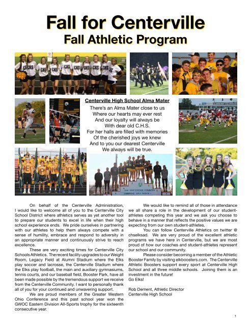 Fall for Centerville 2017 FullColorFinal