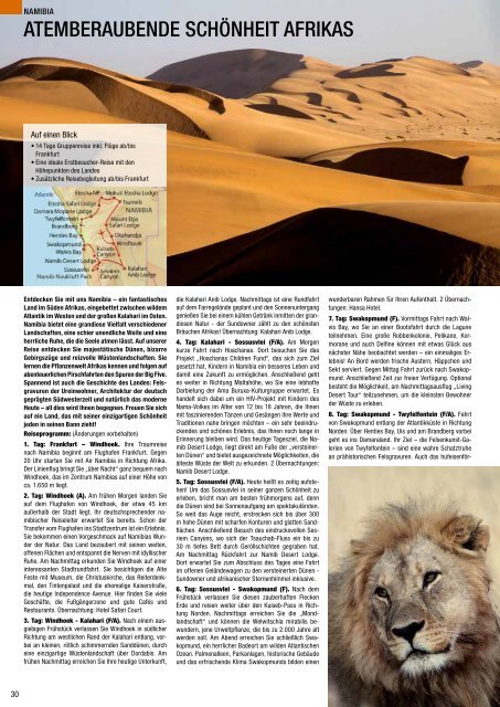 2018-Afrika-Zusatzkatalog