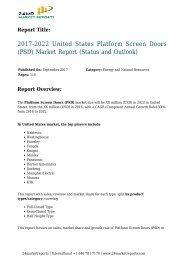 2017-2022 United States Platform Screen Doors (PSD) Market Report (Status and Outlook)