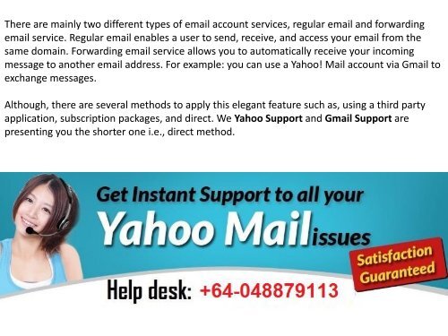 How to Connect a Yahoo Mail Account to Gmail?