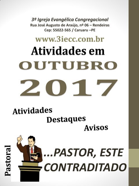 3ªIECC - Atividades Outubro 2017