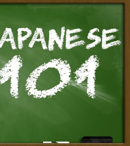 Japanese 101