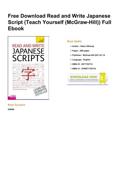 Basic Japanese Language