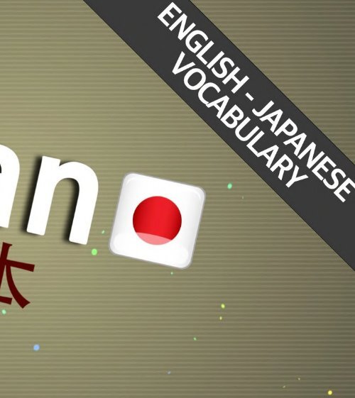 Basic Japanese Language