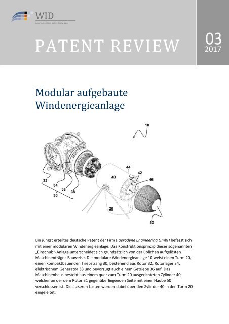Patent Review 03/2017