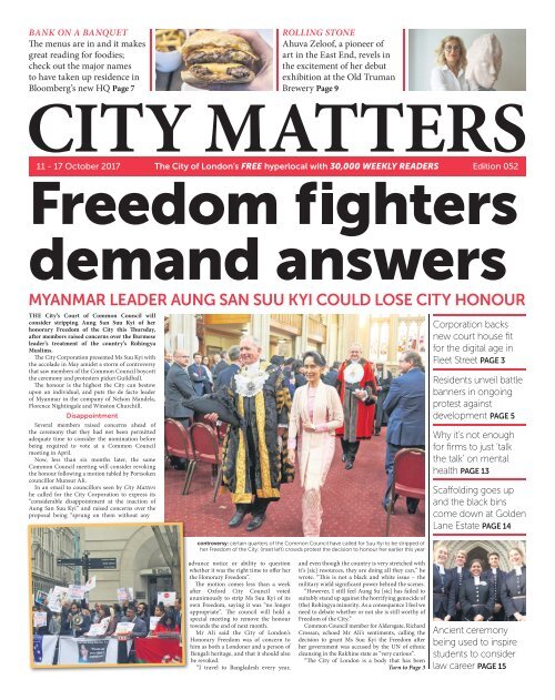 City Matters Edition 052