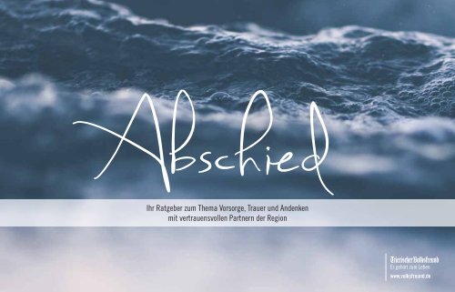 Abschied 09/2017 
