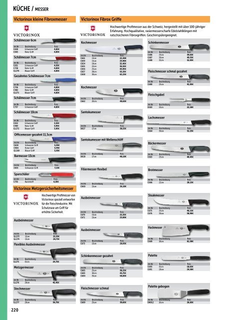 Gastrolini Katalog 2017_2018