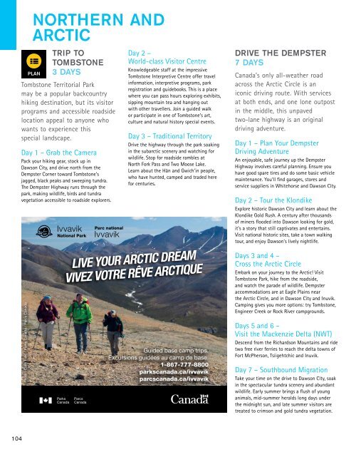 Yukon Vacation Planner 2018