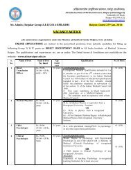 01 Recruitment Notification