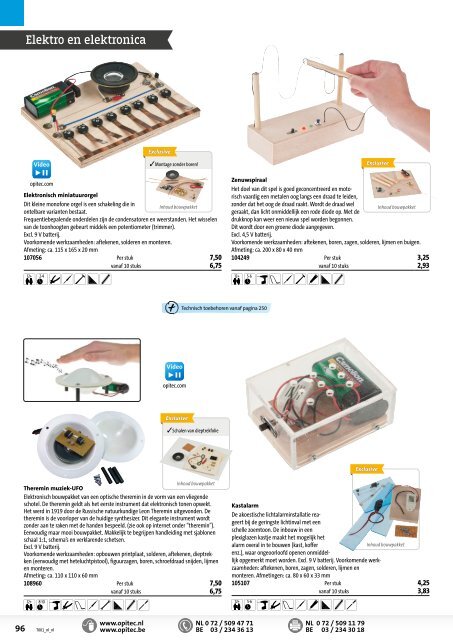 OPITEC Hoofdcatalogus Nederland 2017/18 (T001)