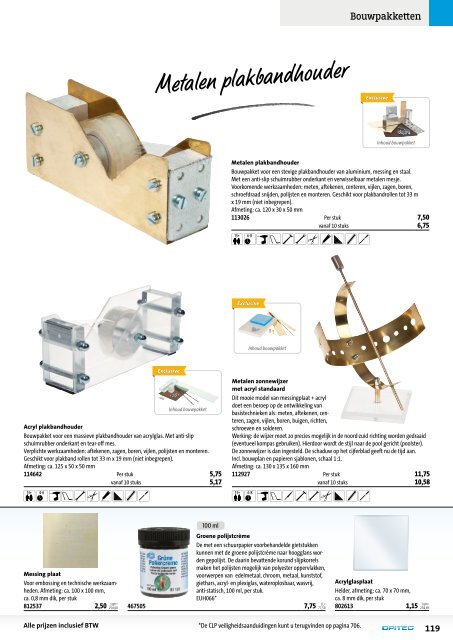 OPITEC Hoofdcatalogus Nederland 2017/18 (T001)