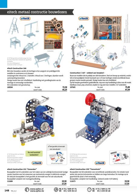 OPITEC Hoofdcatalogus Nederland 2017/18 (T001)