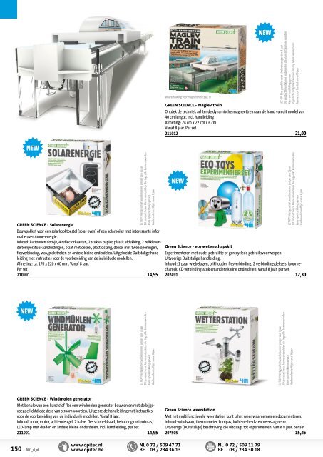 OPITEC Hoofdcatalogus Nederland 2017/18 (T001)