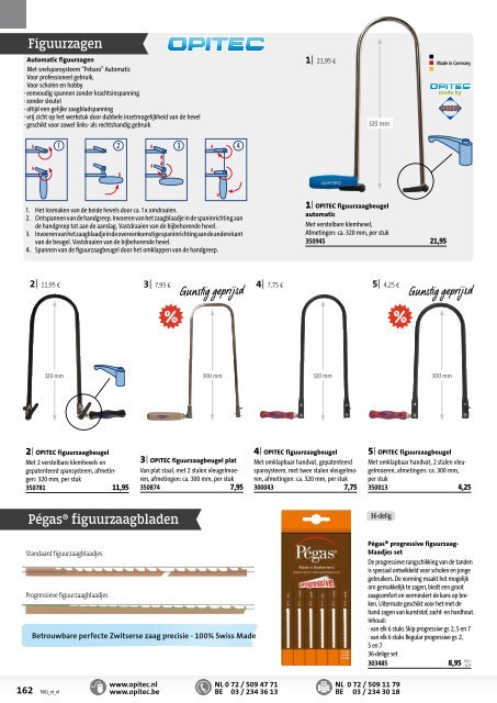 OPITEC Hoofdcatalogus Nederland 2017/18 (T001)