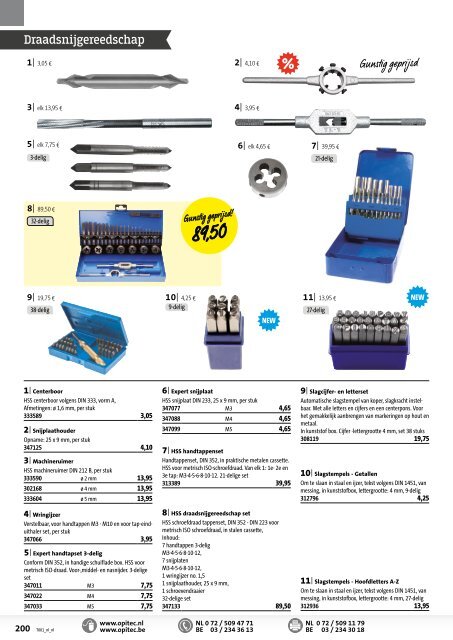 OPITEC Hoofdcatalogus Nederland 2017/18 (T001)