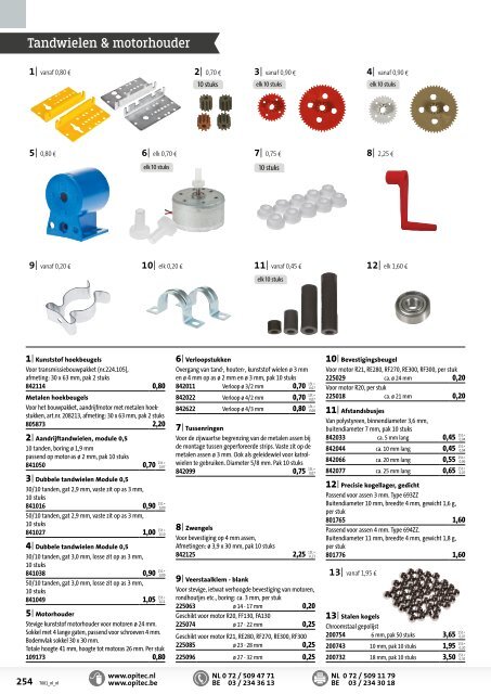 OPITEC Hoofdcatalogus Nederland 2017/18 (T001)