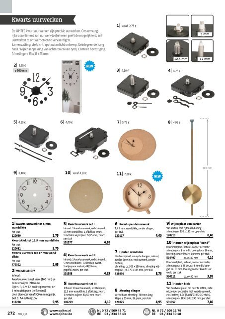 OPITEC Hoofdcatalogus Nederland 2017/18 (T001)