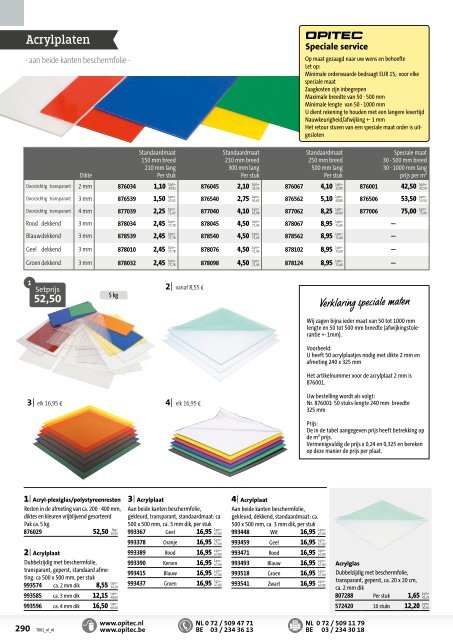 OPITEC Hoofdcatalogus Nederland 2017/18 (T001)