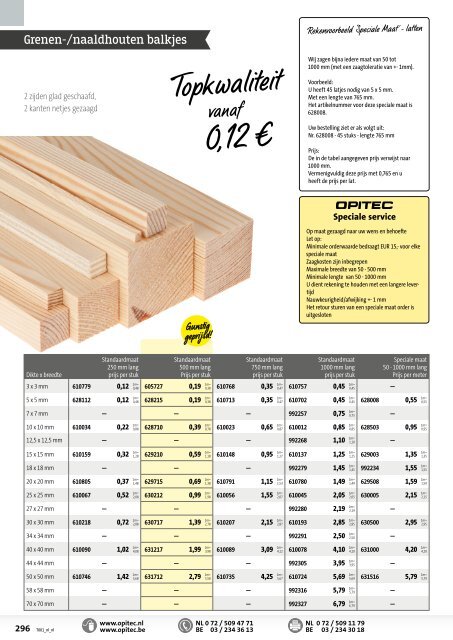 OPITEC Hoofdcatalogus Nederland 2017/18 (T001)