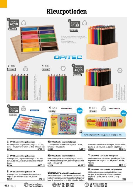 OPITEC Hoofdcatalogus Nederland 2017/18 (T001)