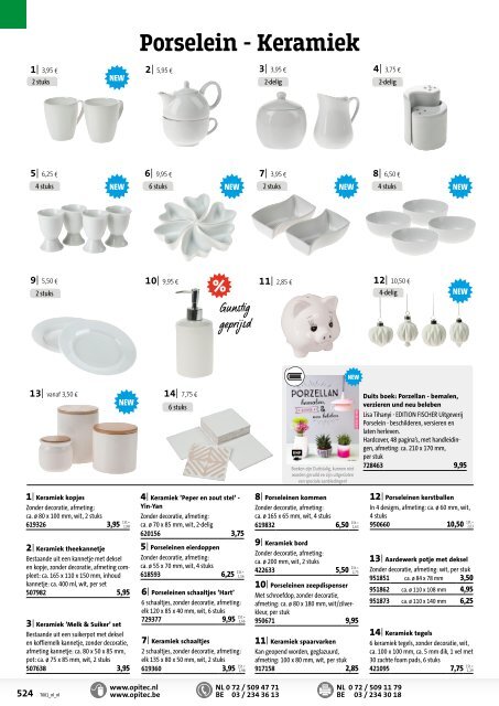 OPITEC Hoofdcatalogus Nederland 2017/18 (T001)