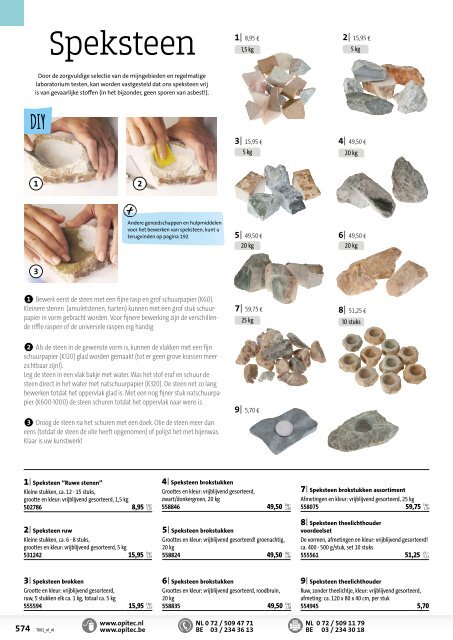 OPITEC Hoofdcatalogus Nederland 2017/18 (T001)