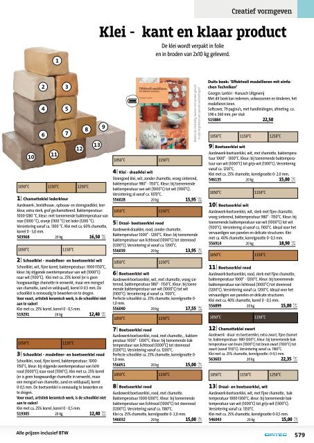 OPITEC Hoofdcatalogus Nederland 2017/18 (T001)