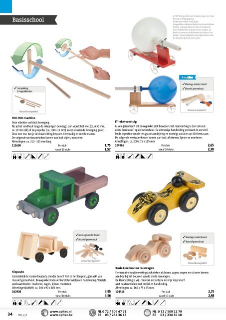 OPITEC Hoofdcatalogus Nederland 2017/18 (T001)