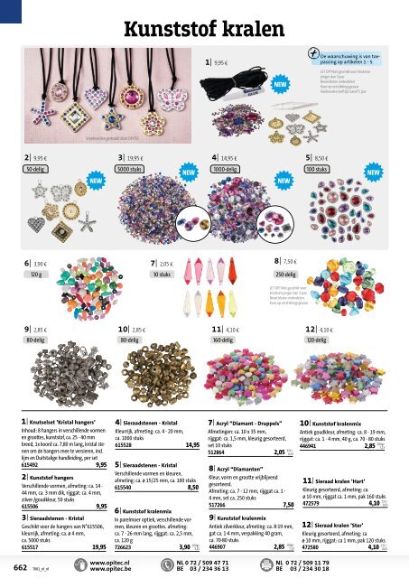 OPITEC Hoofdcatalogus Nederland 2017/18 (T001)